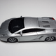 Illustration for article titled RotB - Late Entry: Malibu International 1:64 Lamborghini Gallardo